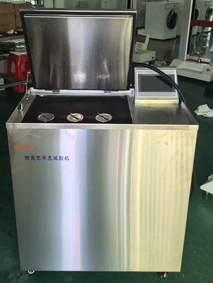 ISO105-C10 AATCC61 SW-12B/E 전자 실험실 섬유 직물 색상 빨래 속성 검사기 Rotawash 색상 빨래 속성 검사기